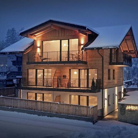 Ahrn Natur Apartment لوتاغو المظهر الخارجي الصورة